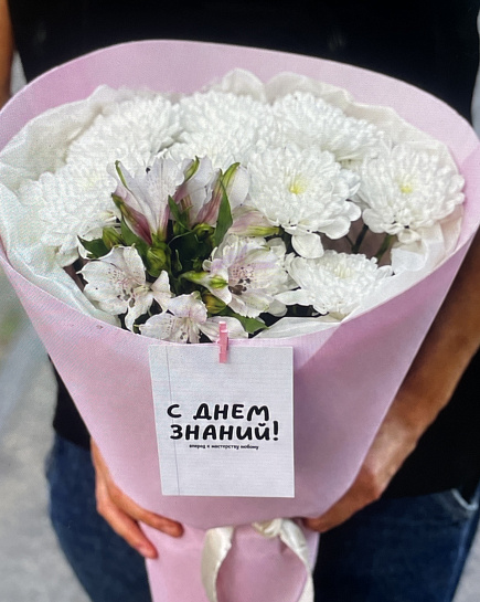 Белый и розовый букет хризантем с доставкой по Павлодаре