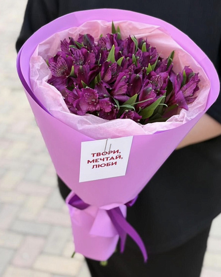 Букет 12750 ₸ with delivery to Pavlodar
