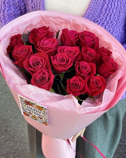 Цветы with delivery to Pavlodar