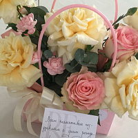 At the recipient's