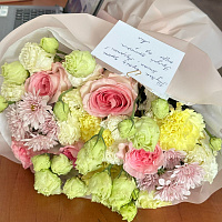 At the recipient's